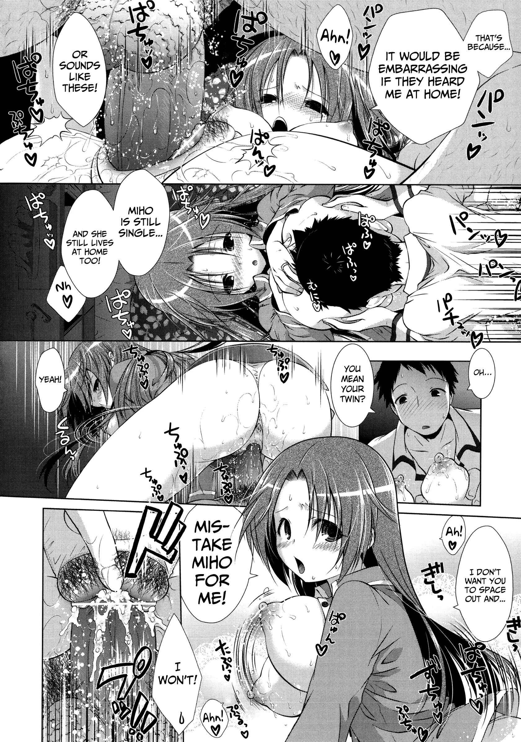 Manjiru Torotoro Chapter 5: Wife x Wife Night - Page 2