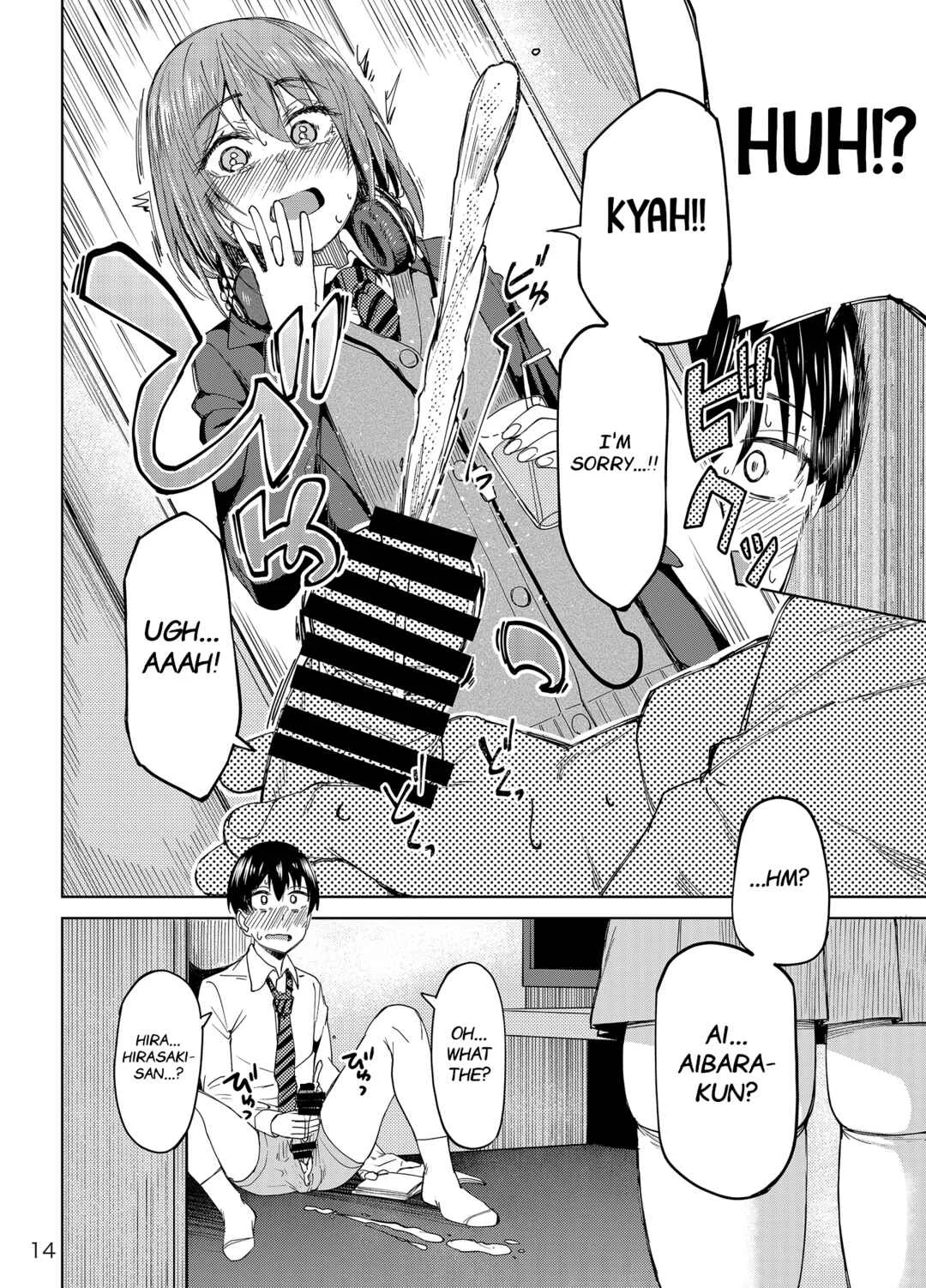 Mankitsu-chu Chapter 1: Mankitsu-chu | Having a Blast - Page 13