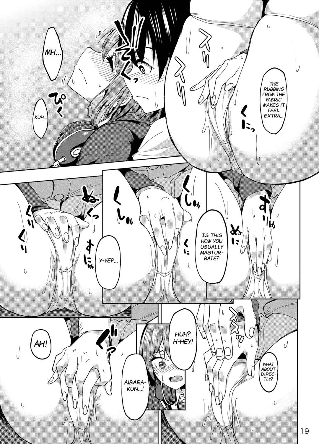 Mankitsu-chu Chapter 1: Mankitsu-chu | Having a Blast - Page 18