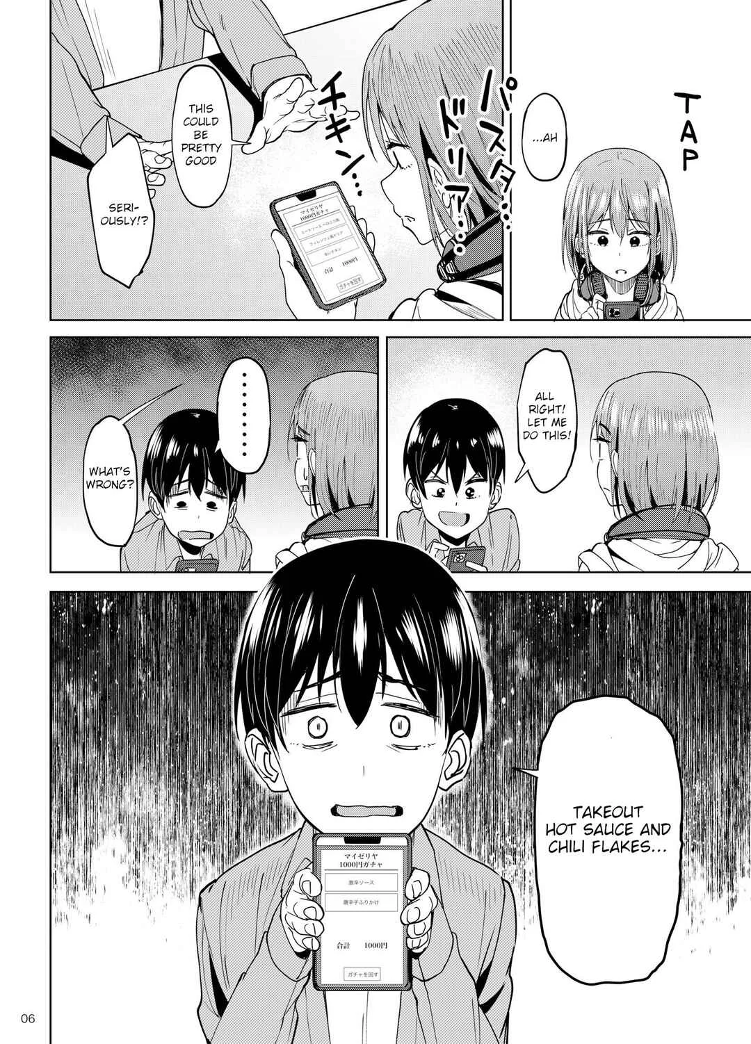Mankitsu-chu Chapter 2: Mankitsu-chu 2 Karaoke Hen | Having A Blast 2: Karaoke Chapter - Page 5
