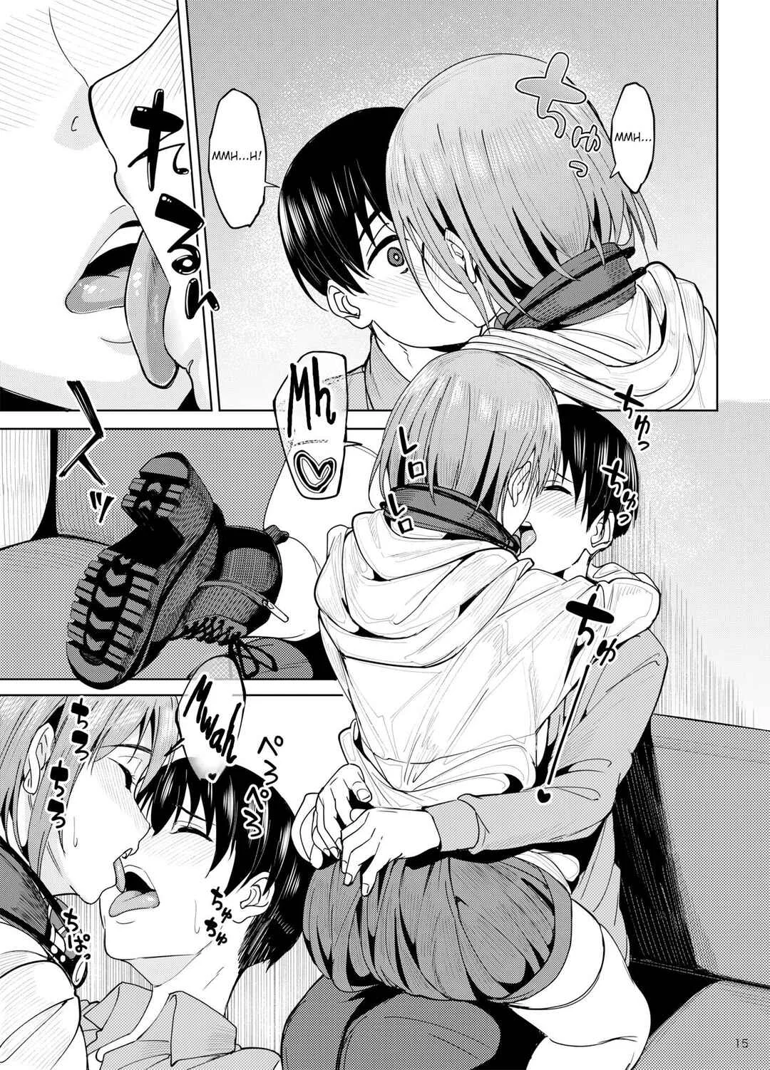 Mankitsu-chu Chapter 2: Mankitsu-chu 2 Karaoke Hen | Having A Blast 2: Karaoke Chapter - Page 14