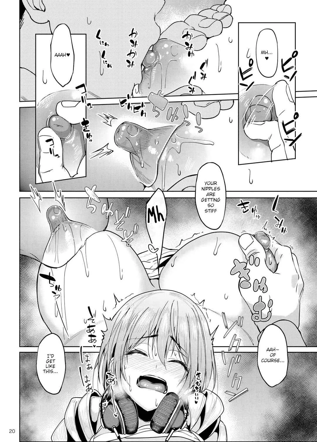 Mankitsu-chu Chapter 2: Mankitsu-chu 2 Karaoke Hen | Having A Blast 2: Karaoke Chapter - Page 19