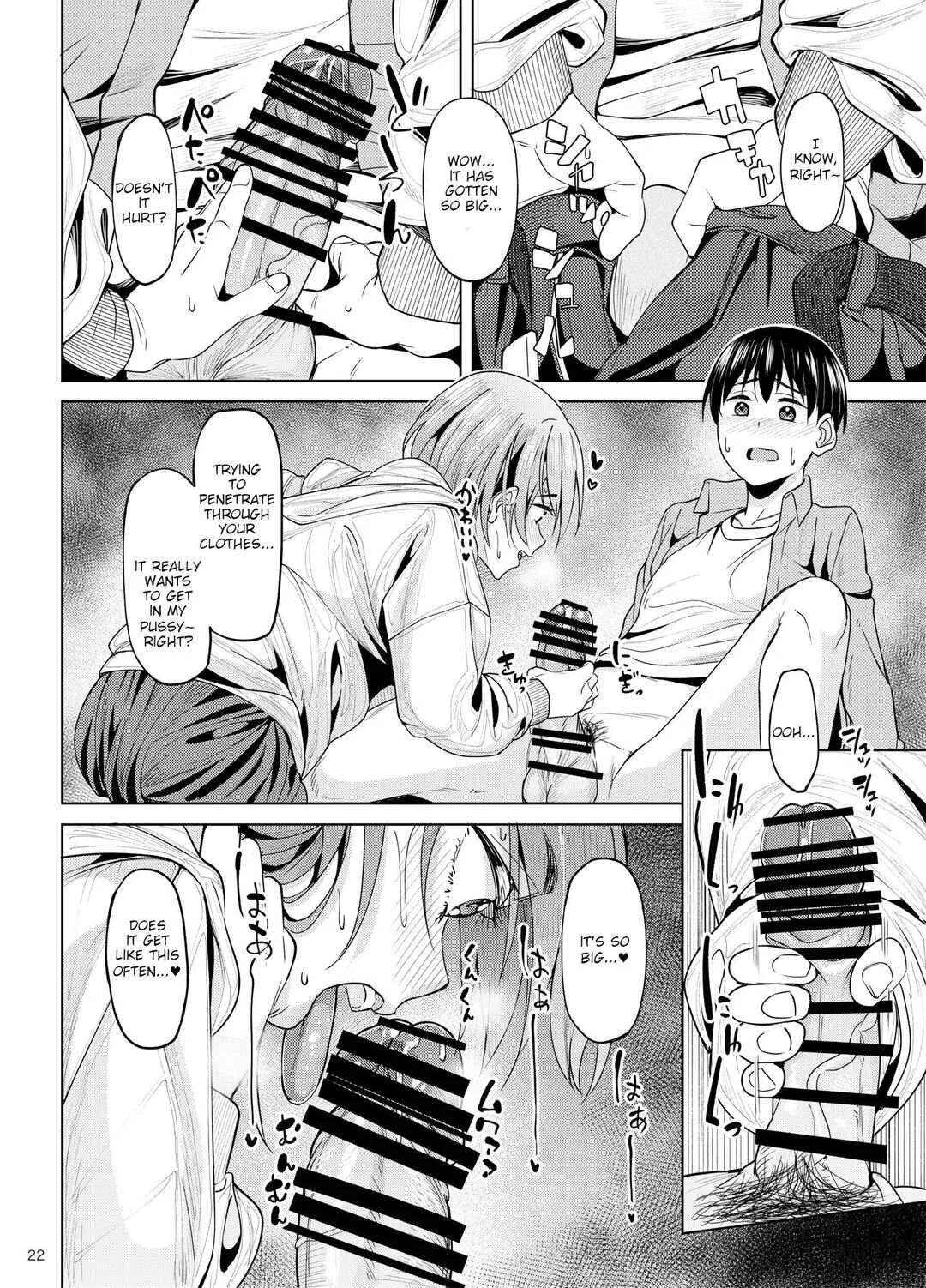 Mankitsu-chu Chapter 2: Mankitsu-chu 2 Karaoke Hen | Having A Blast 2: Karaoke Chapter - Page 21