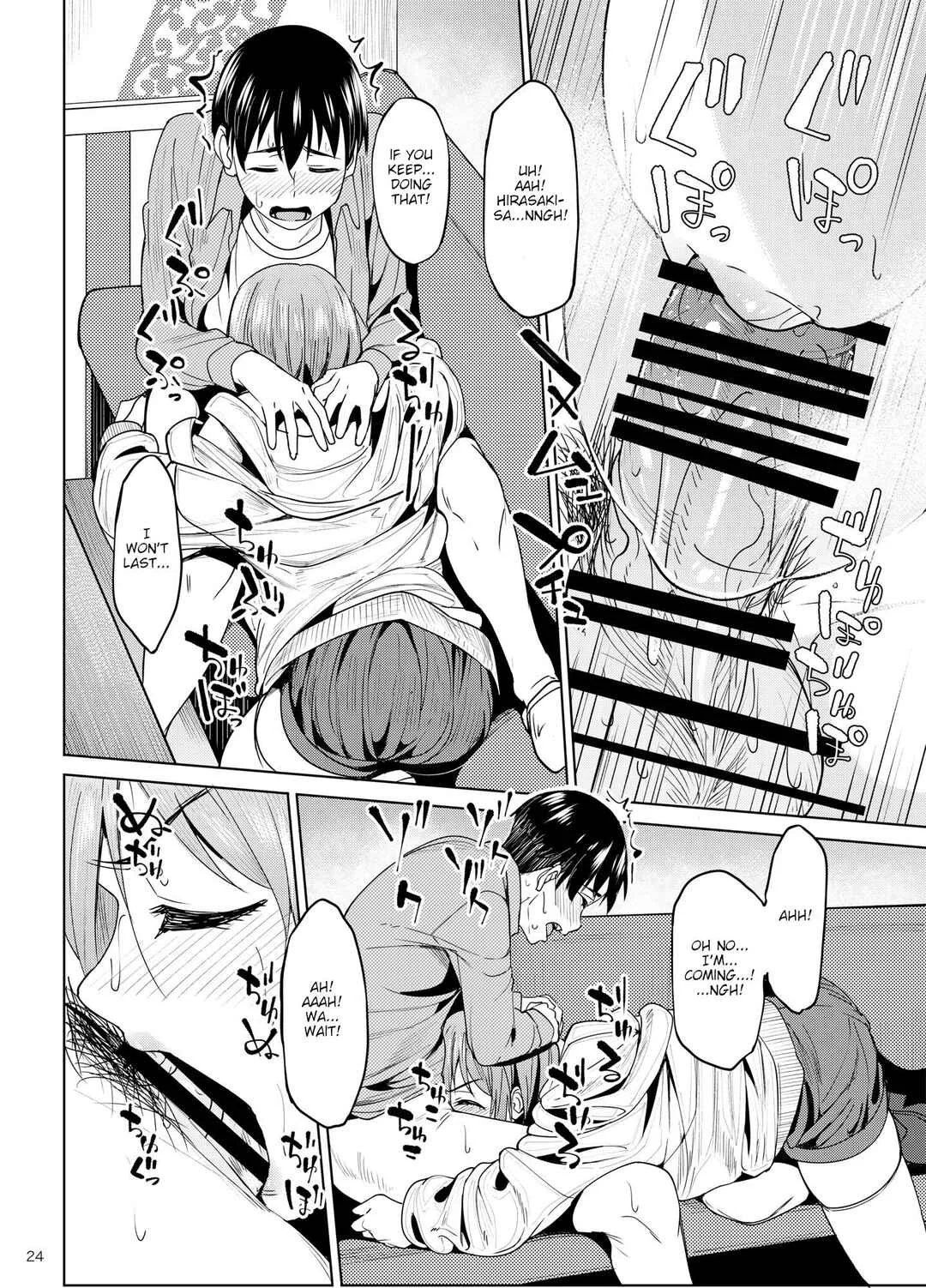 Mankitsu-chu Chapter 2: Mankitsu-chu 2 Karaoke Hen | Having A Blast 2: Karaoke Chapter - Page 23