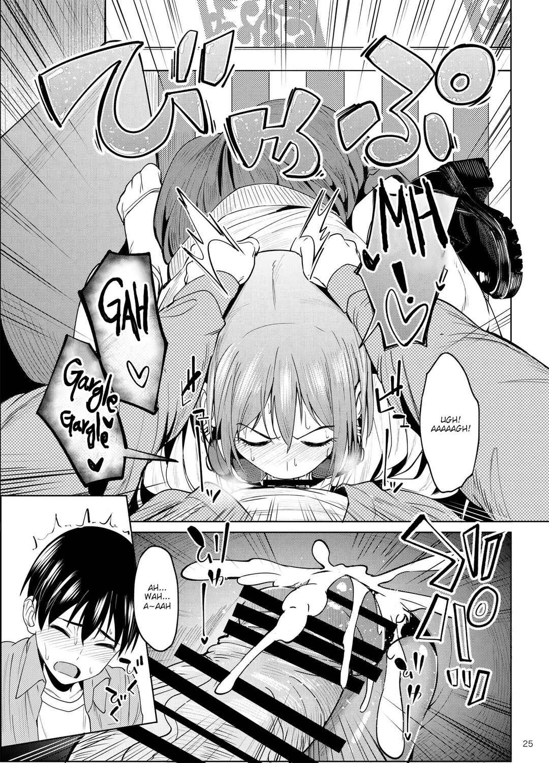 Mankitsu-chu Chapter 2: Mankitsu-chu 2 Karaoke Hen | Having A Blast 2: Karaoke Chapter - Page 24