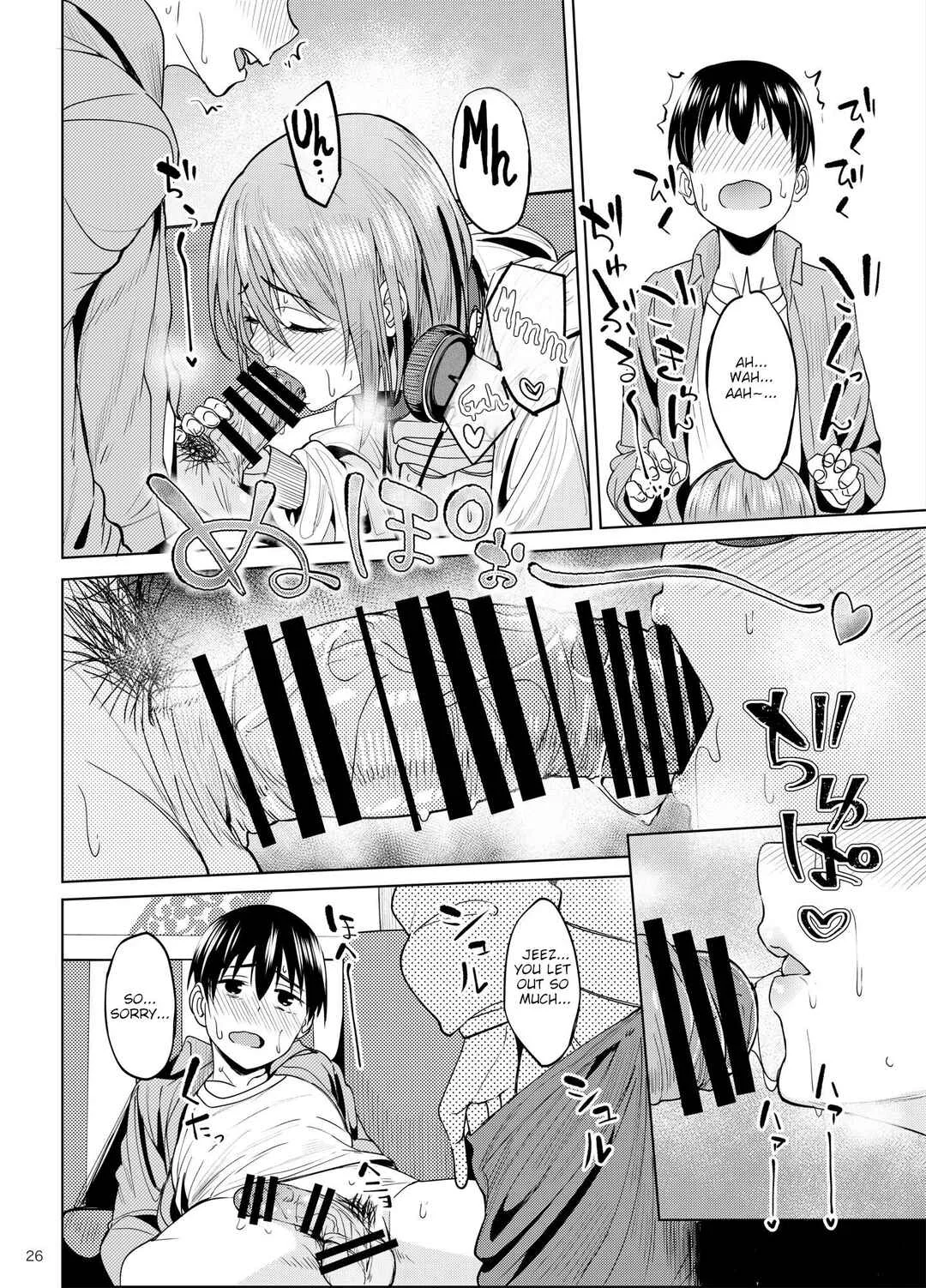 Mankitsu-chu Chapter 2: Mankitsu-chu 2 Karaoke Hen | Having A Blast 2: Karaoke Chapter - Page 25