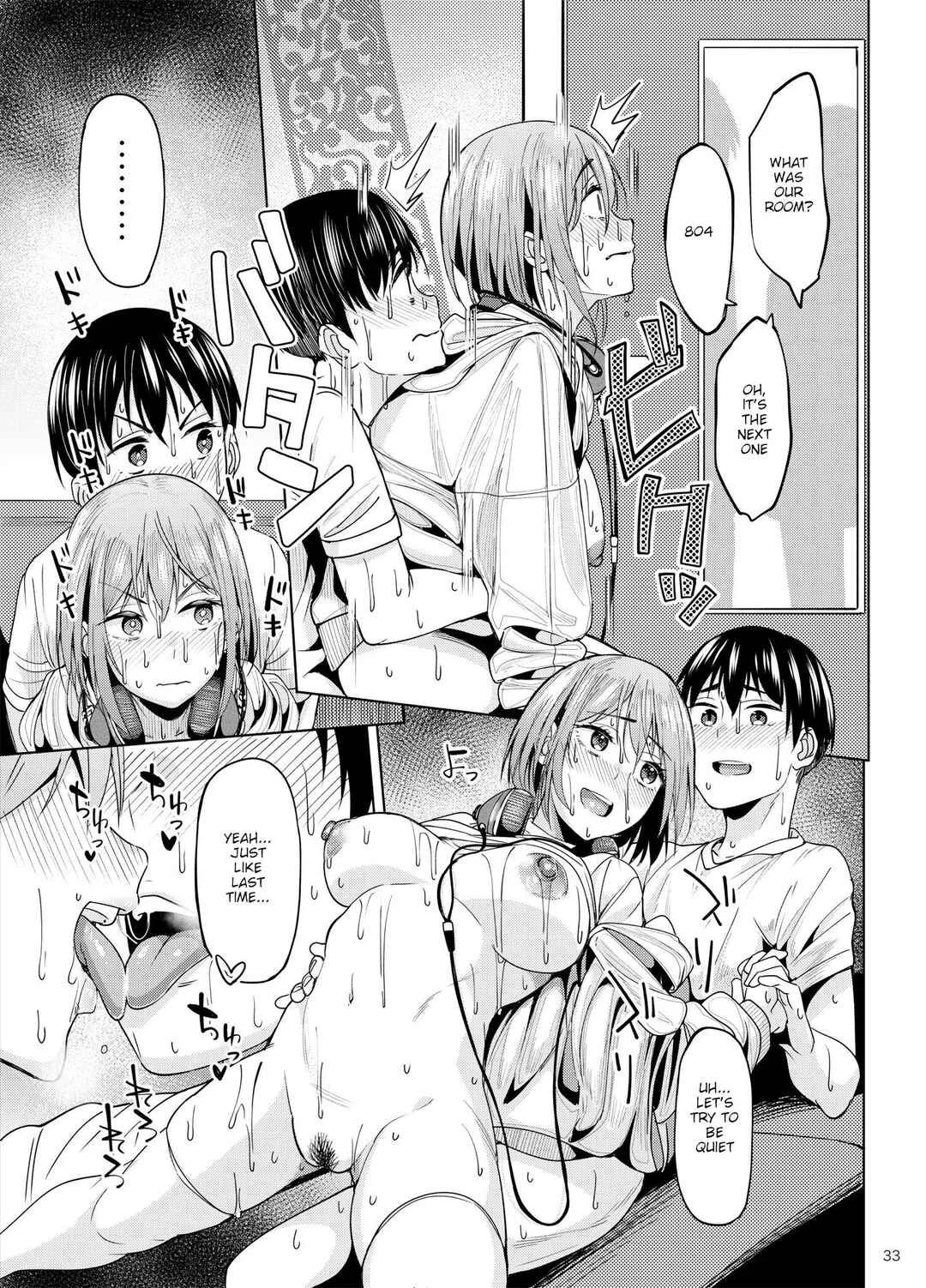 Mankitsu-chu Chapter 2: Mankitsu-chu 2 Karaoke Hen | Having A Blast 2: Karaoke Chapter - Page 32