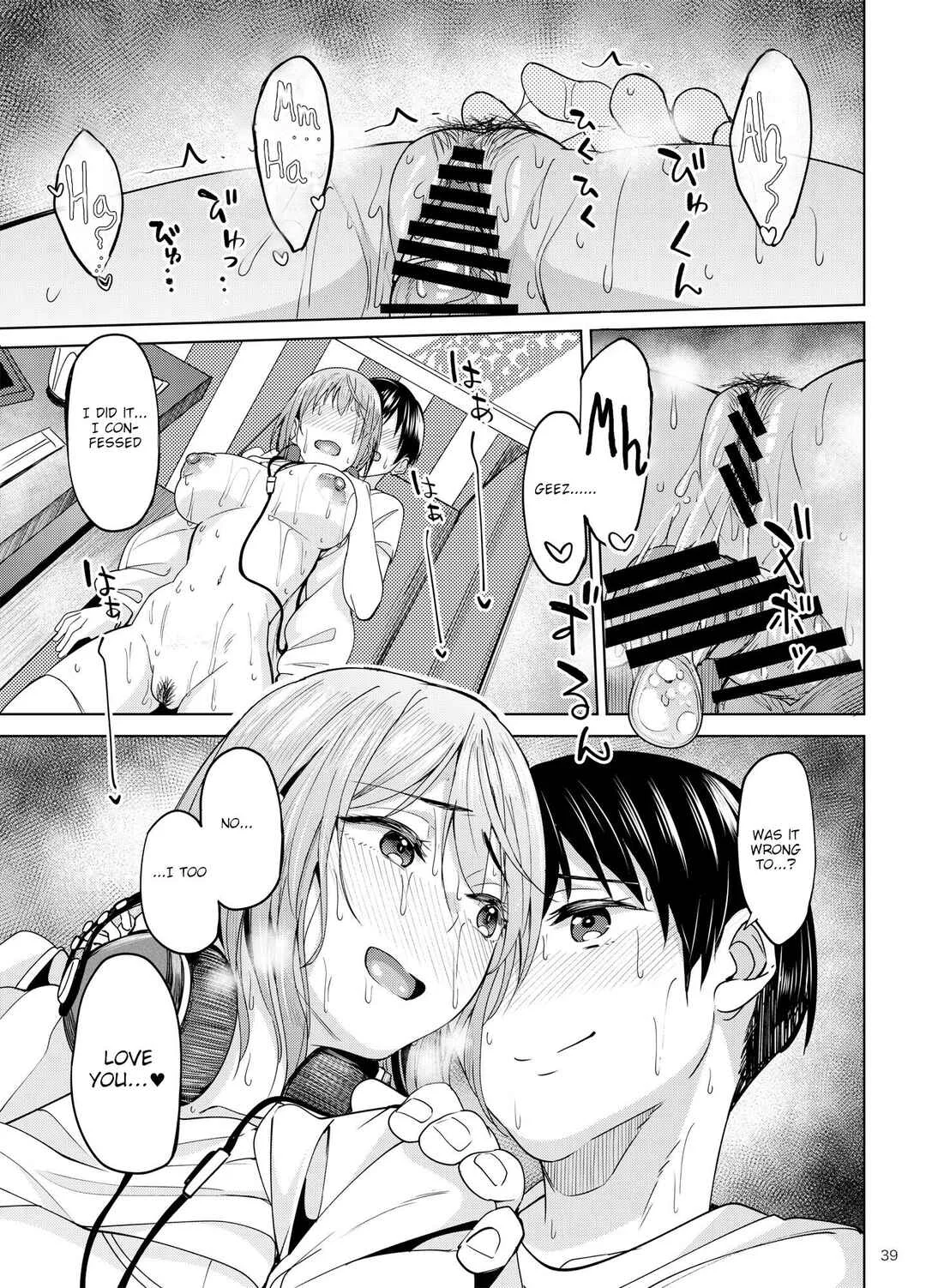 Mankitsu-chu Chapter 2: Mankitsu-chu 2 Karaoke Hen | Having A Blast 2: Karaoke Chapter - Page 38