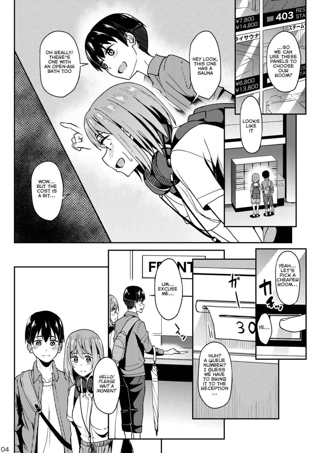 Mankitsu-chu Chapter 3: Mankitsu-chu 3 Onsen Hen | Having a Blast 3: Hot Springs Chapter - Page 3
