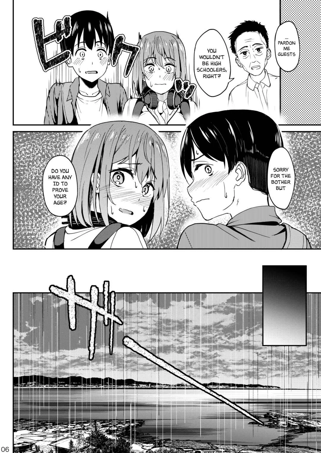 Mankitsu-chu Chapter 3: Mankitsu-chu 3 Onsen Hen | Having a Blast 3: Hot Springs Chapter - Page 5