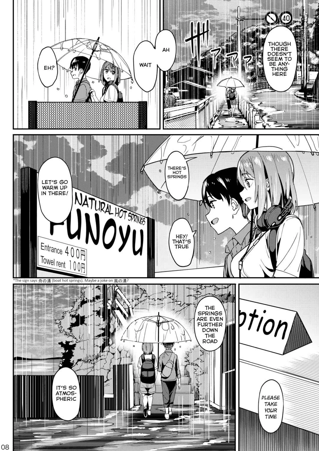 Mankitsu-chu Chapter 3: Mankitsu-chu 3 Onsen Hen | Having a Blast 3: Hot Springs Chapter - Page 7