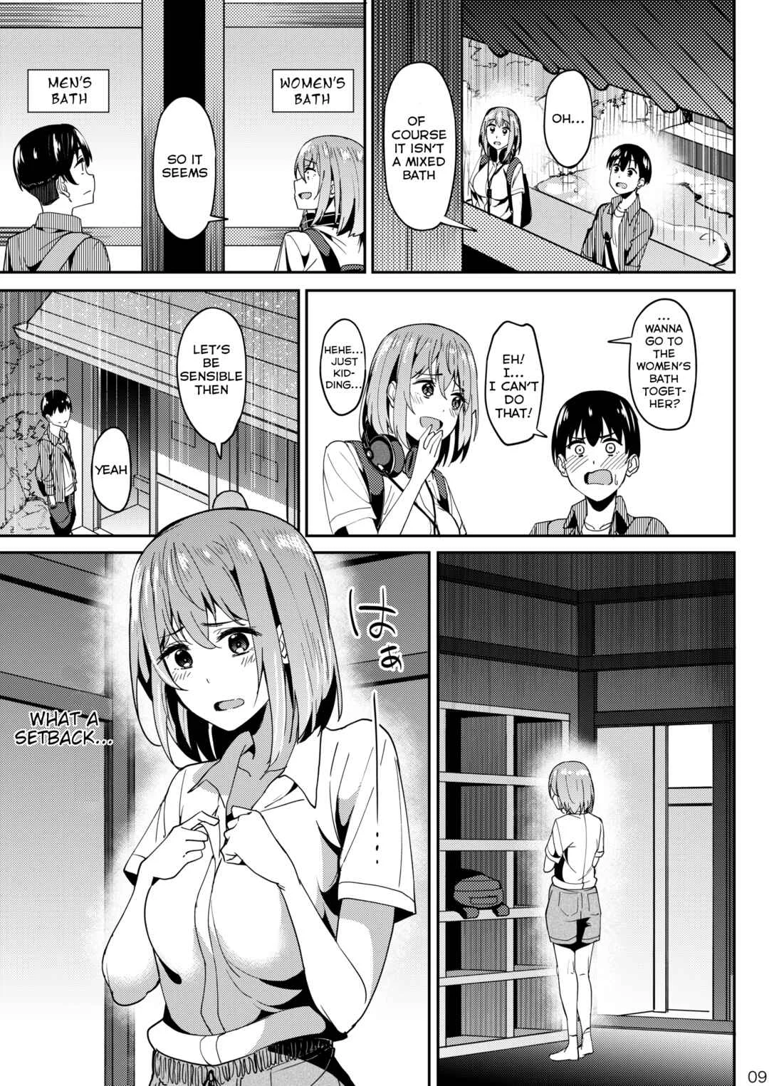 Mankitsu-chu Chapter 3: Mankitsu-chu 3 Onsen Hen | Having a Blast 3: Hot Springs Chapter - Page 8
