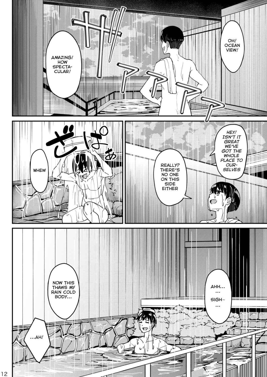 Mankitsu-chu Chapter 3: Mankitsu-chu 3 Onsen Hen | Having a Blast 3: Hot Springs Chapter - Page 11