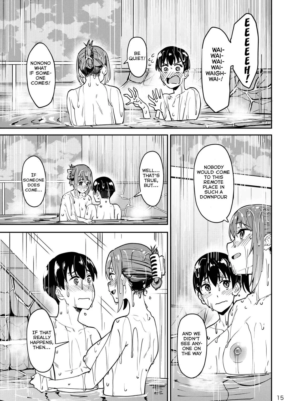 Mankitsu-chu Chapter 3: Mankitsu-chu 3 Onsen Hen | Having a Blast 3: Hot Springs Chapter - Page 14