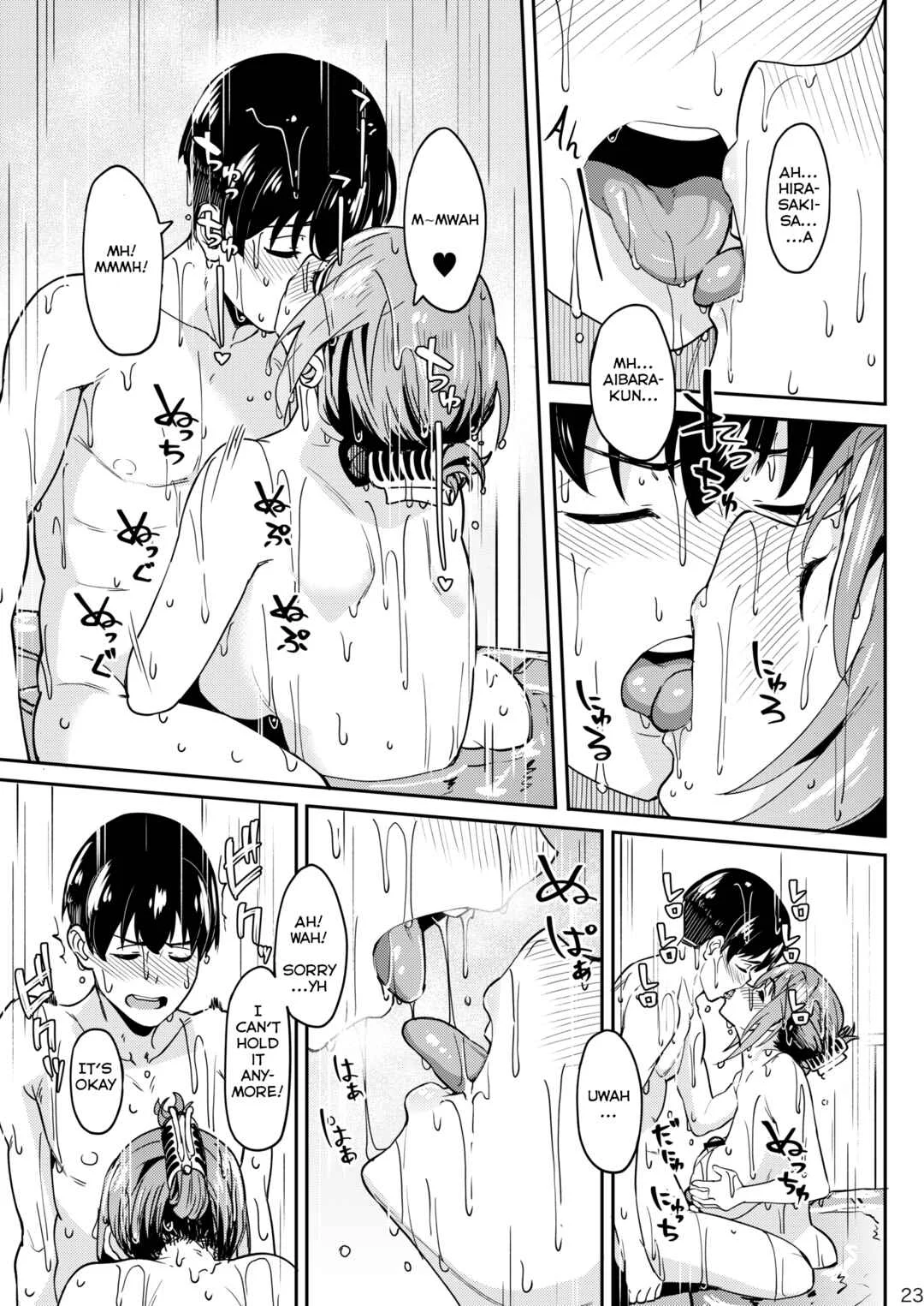 Mankitsu-chu Chapter 3: Mankitsu-chu 3 Onsen Hen | Having a Blast 3: Hot Springs Chapter - Page 22