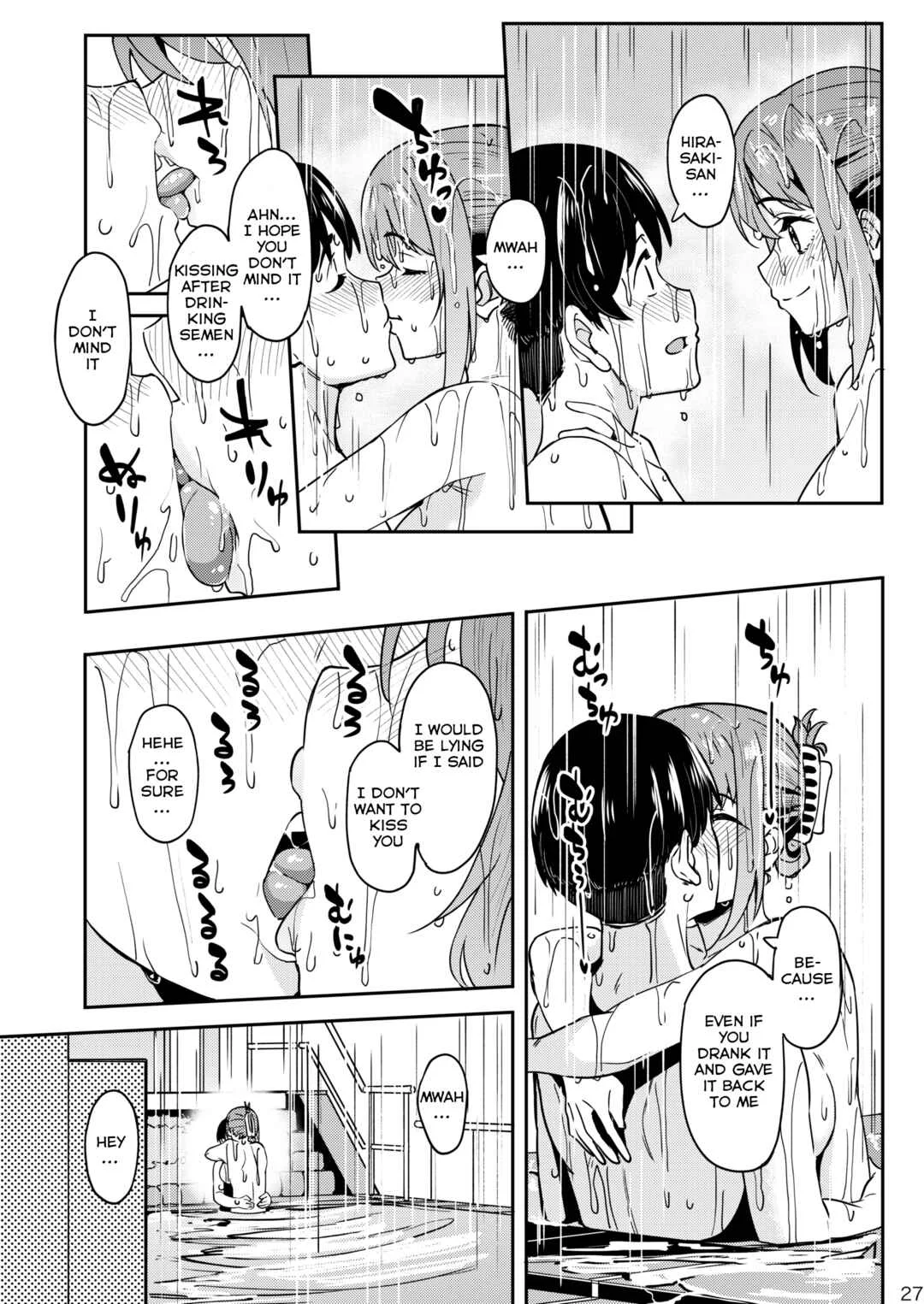 Mankitsu-chu Chapter 3: Mankitsu-chu 3 Onsen Hen | Having a Blast 3: Hot Springs Chapter - Page 26