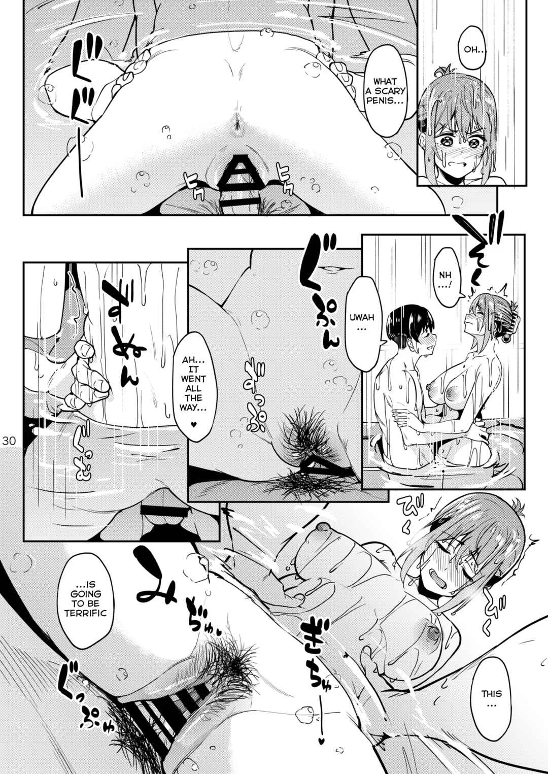Mankitsu-chu Chapter 3: Mankitsu-chu 3 Onsen Hen | Having a Blast 3: Hot Springs Chapter - Page 29
