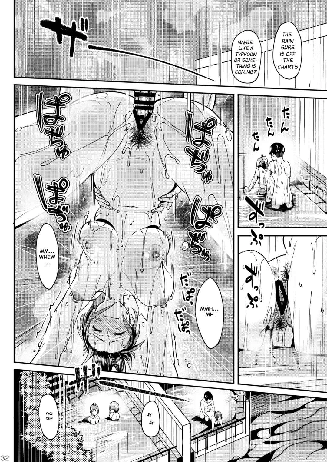 Mankitsu-chu Chapter 3: Mankitsu-chu 3 Onsen Hen | Having a Blast 3: Hot Springs Chapter - Page 31