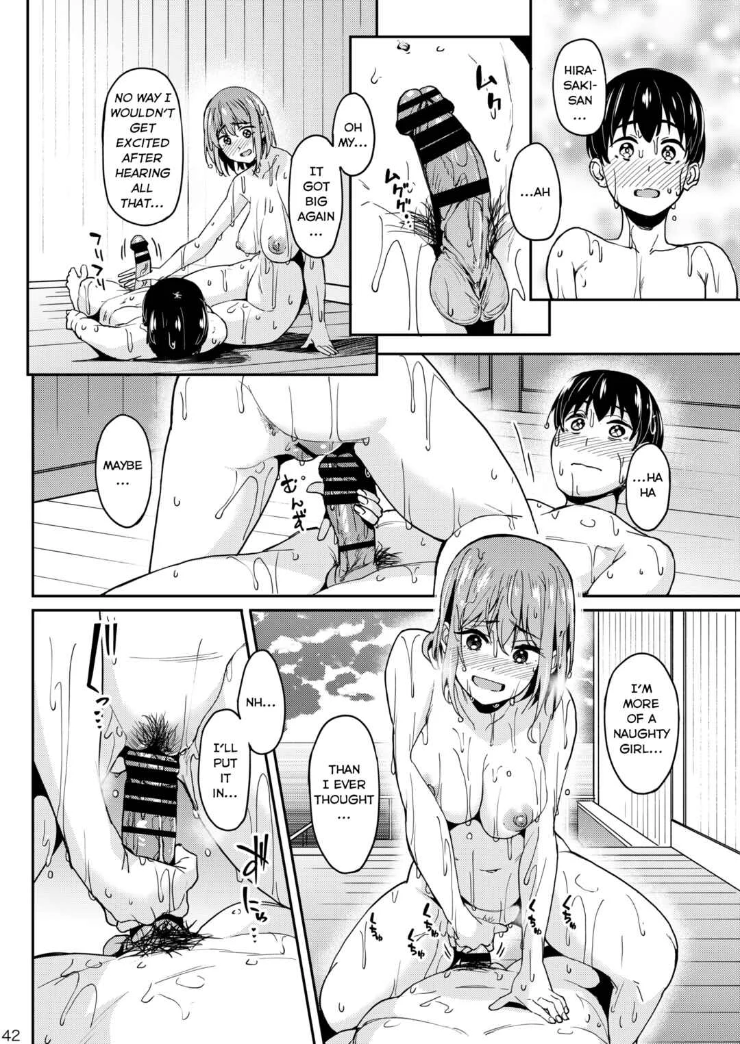 Mankitsu-chu Chapter 3: Mankitsu-chu 3 Onsen Hen | Having a Blast 3: Hot Springs Chapter - Page 41