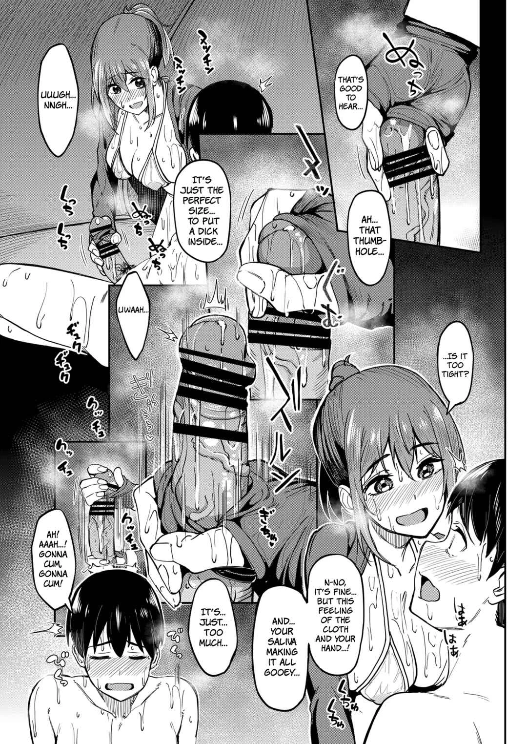 Mankitsu-chu Chapter 4: Mankitsu-chu 4 Water Park Hen | Having a Blast 4: Water Park Chapter - Page 14