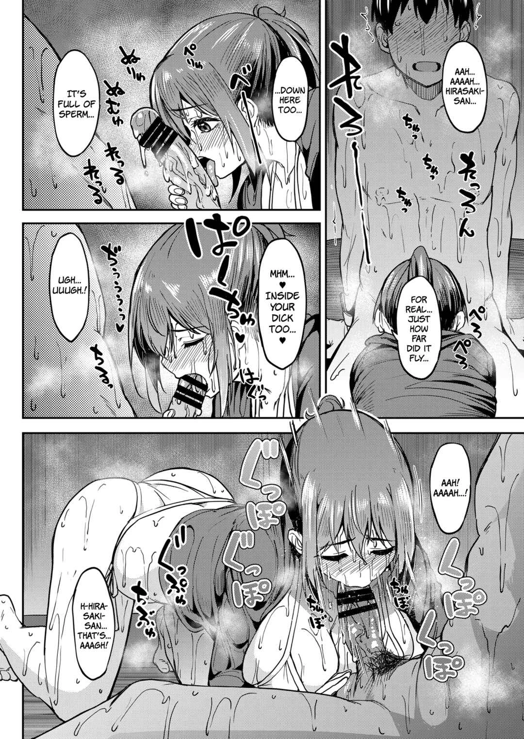 Mankitsu-chu Chapter 4: Mankitsu-chu 4 Water Park Hen | Having a Blast 4: Water Park Chapter - Page 19