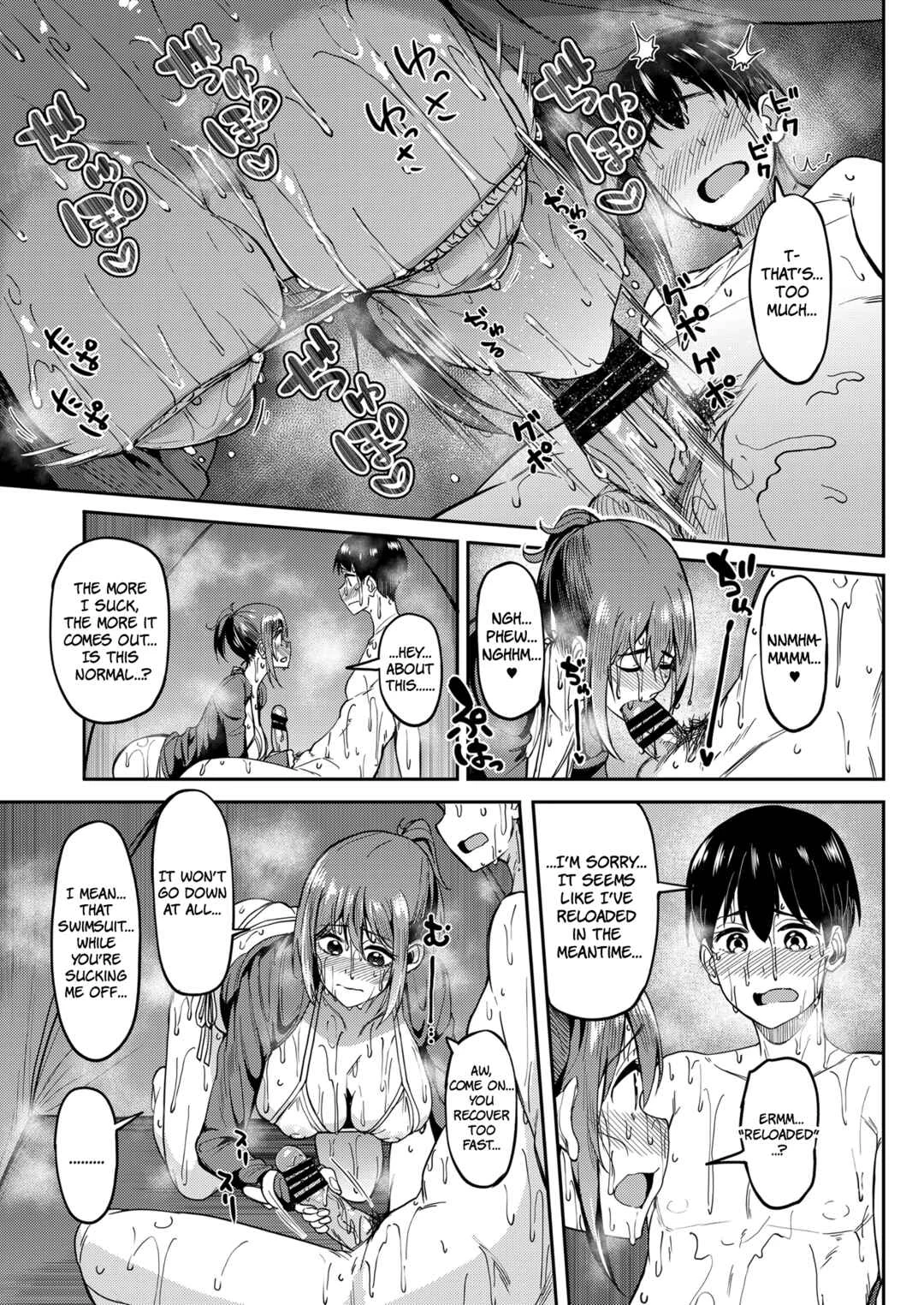 Mankitsu-chu Chapter 4: Mankitsu-chu 4 Water Park Hen | Having a Blast 4: Water Park Chapter - Page 20