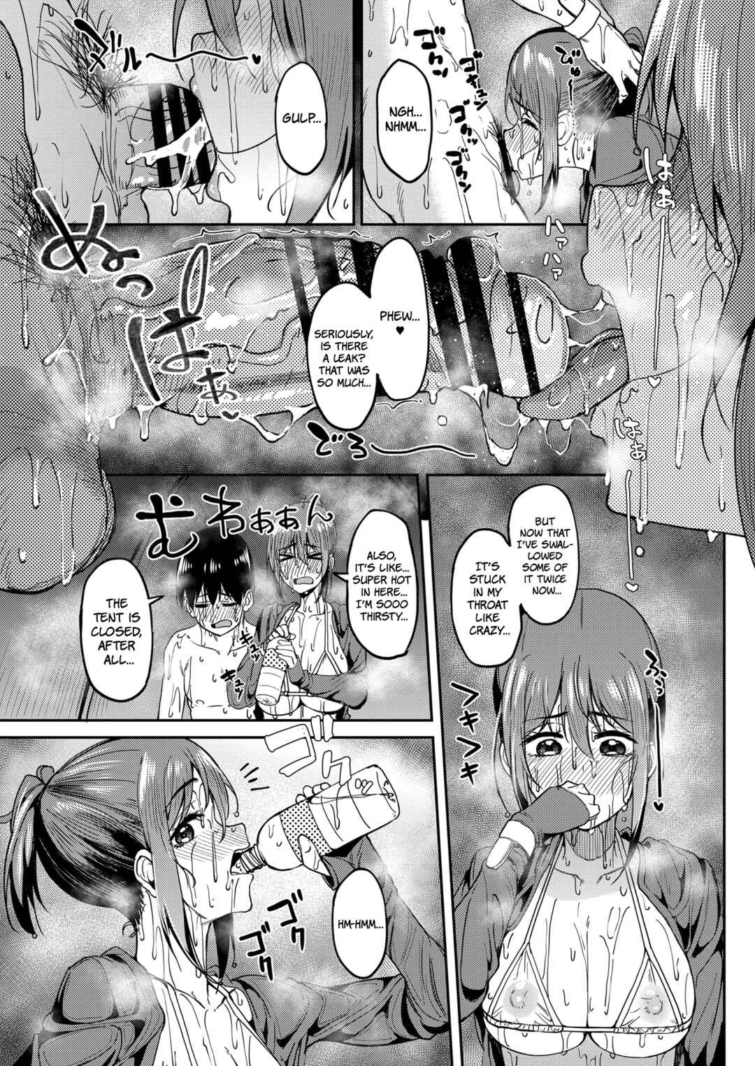 Mankitsu-chu Chapter 4: Mankitsu-chu 4 Water Park Hen | Having a Blast 4: Water Park Chapter - Page 24
