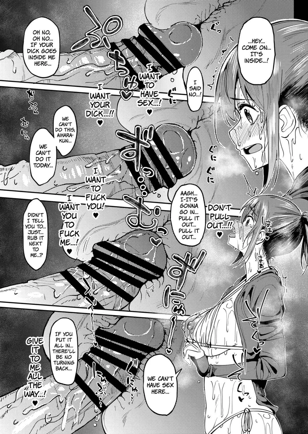 Mankitsu-chu Chapter 4: Mankitsu-chu 4 Water Park Hen | Having a Blast 4: Water Park Chapter - Page 30