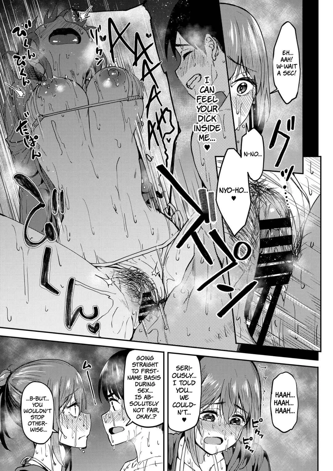 Mankitsu-chu Chapter 4: Mankitsu-chu 4 Water Park Hen | Having a Blast 4: Water Park Chapter - Page 32