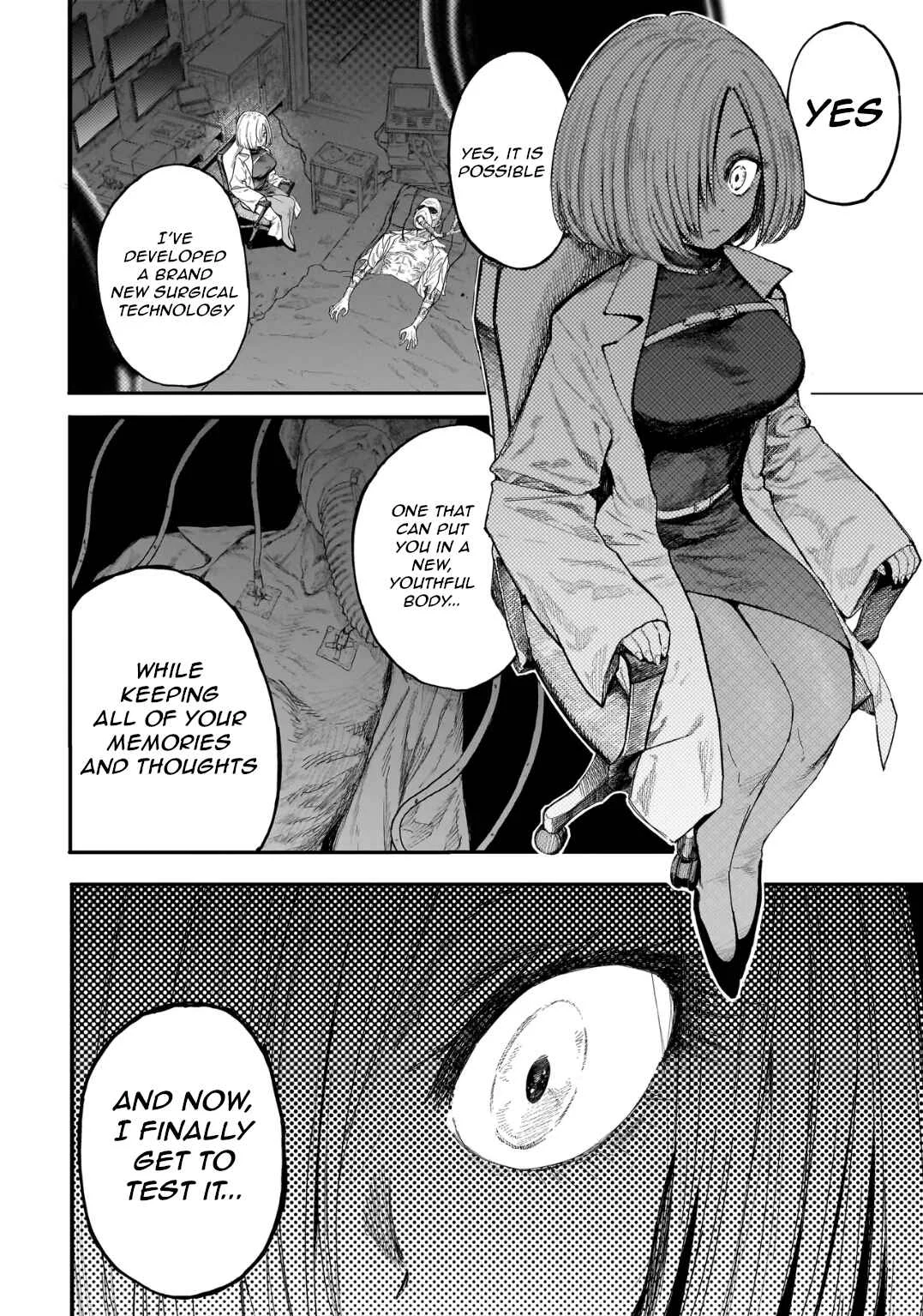 Manticore -Seishin Ikou Jikken Machi- Chapter 1: The Experiment Begins - Page 3