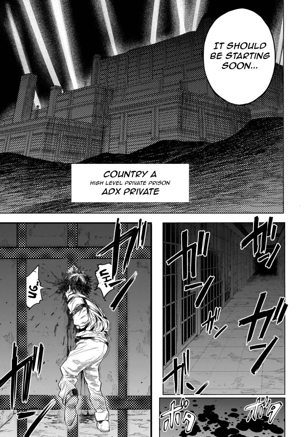Manticore -Seishin Ikou Jikken Machi- Chapter 1: The Experiment Begins - Page 4