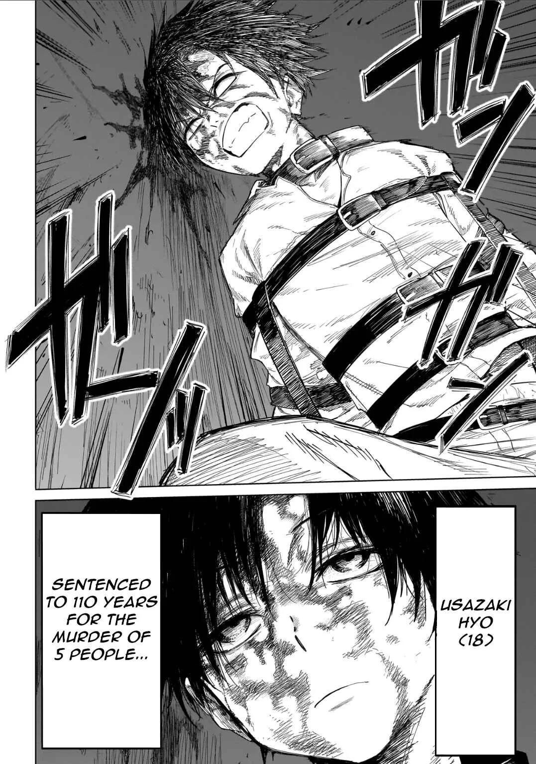 Manticore -Seishin Ikou Jikken Machi- Chapter 1: The Experiment Begins - Page 5