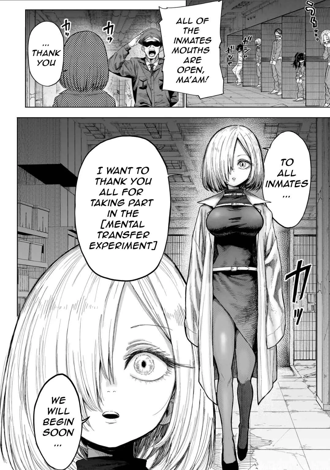 Manticore -Seishin Ikou Jikken Machi- Chapter 1: The Experiment Begins - Page 12