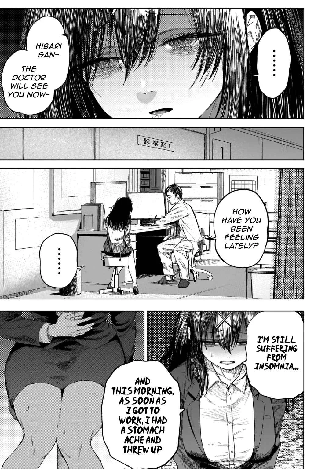 Manticore -Seishin Ikou Jikken Machi- Chapter 1: The Experiment Begins - Page 19