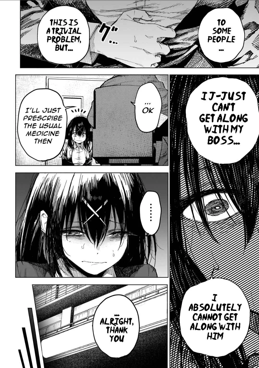 Manticore -Seishin Ikou Jikken Machi- Chapter 1: The Experiment Begins - Page 20