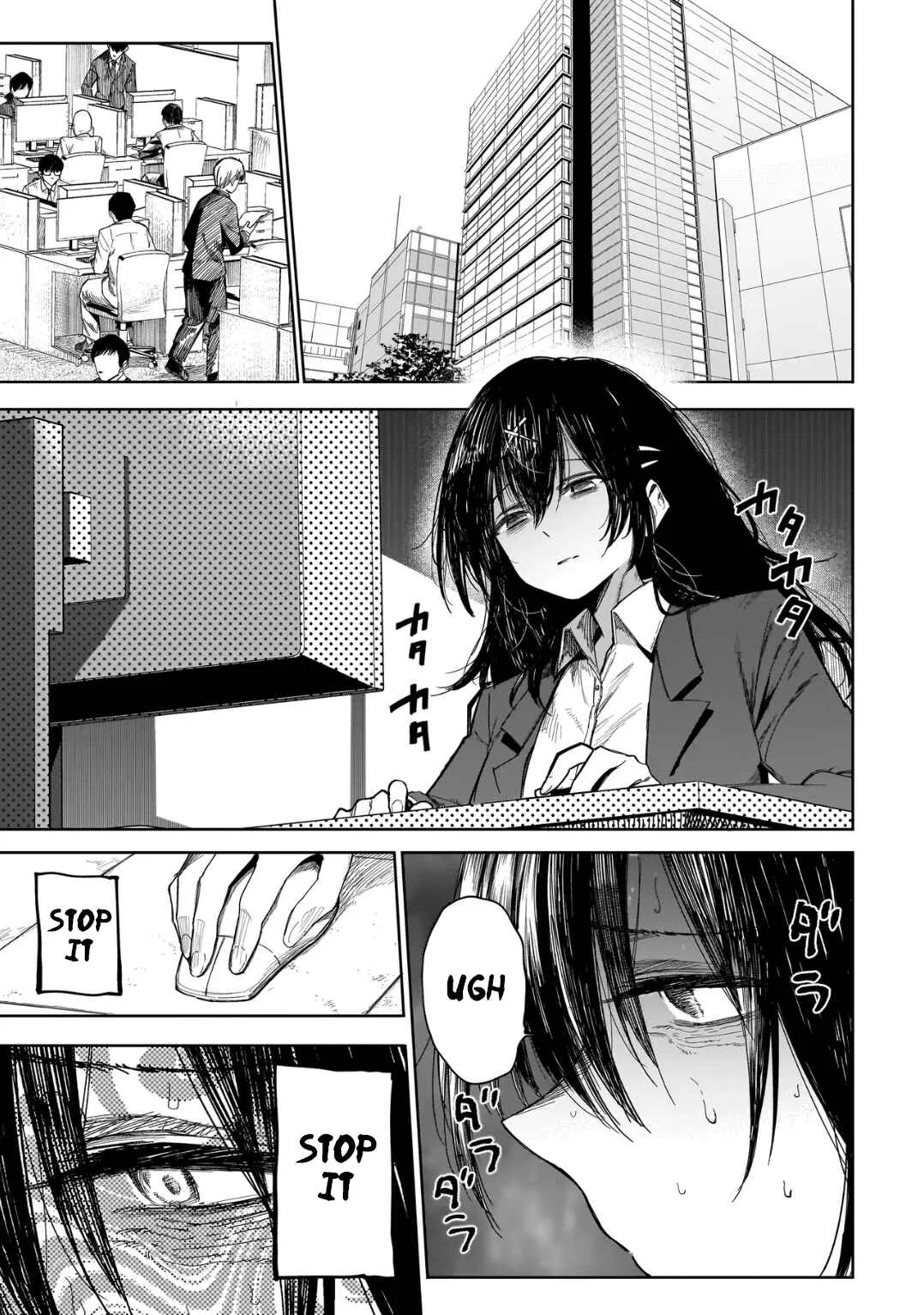 Manticore -Seishin Ikou Jikken Machi- Chapter 1: The Experiment Begins - Page 21