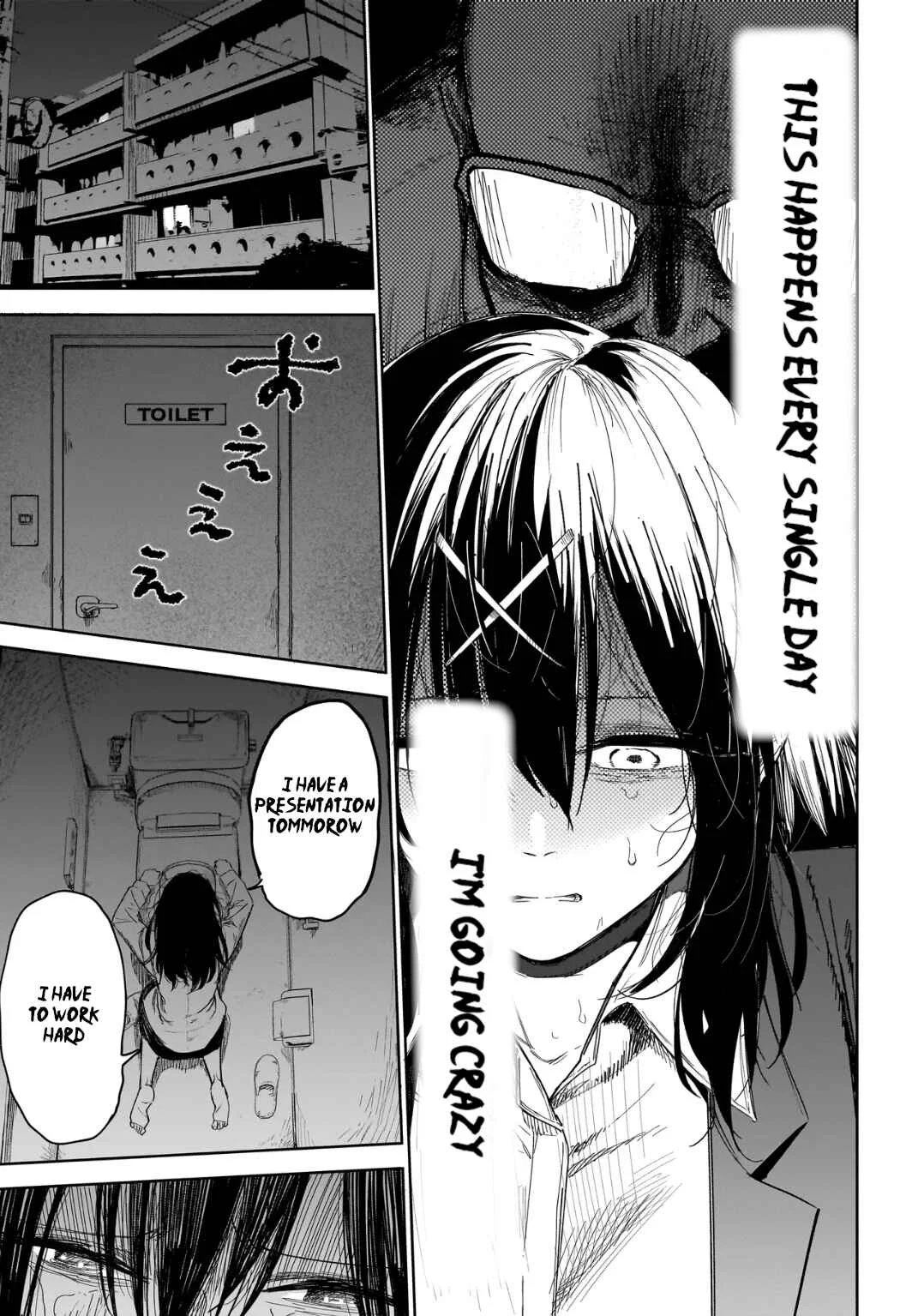 Manticore -Seishin Ikou Jikken Machi- Chapter 1: The Experiment Begins - Page 23