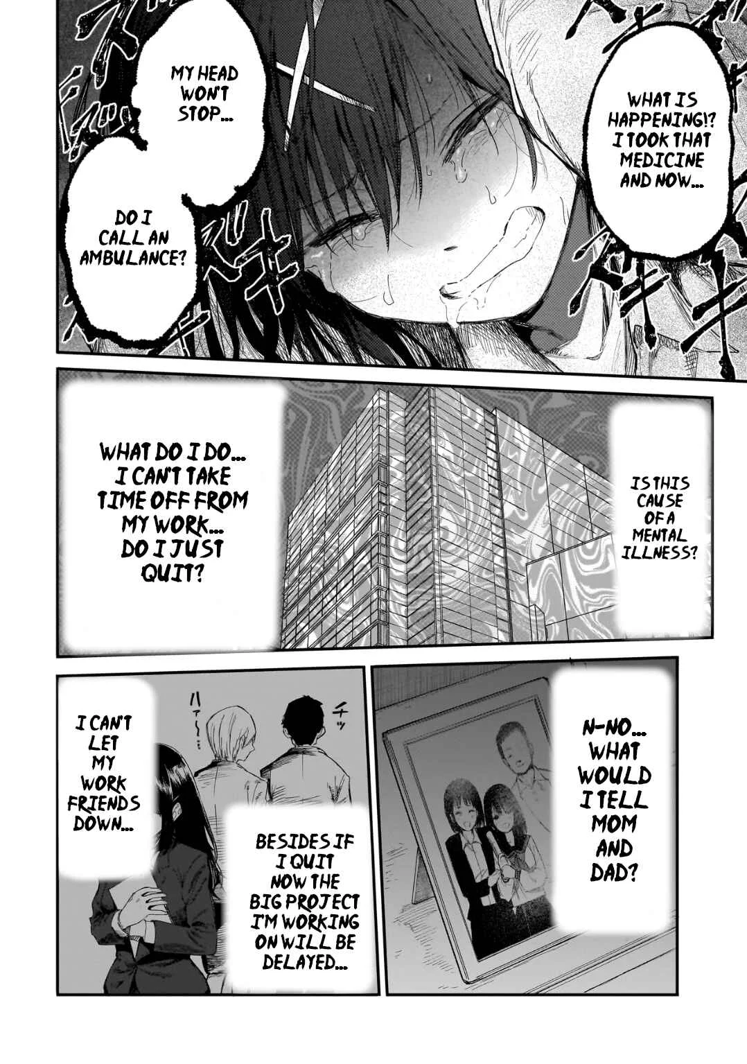 Manticore -Seishin Ikou Jikken Machi- Chapter 1: The Experiment Begins - Page 26