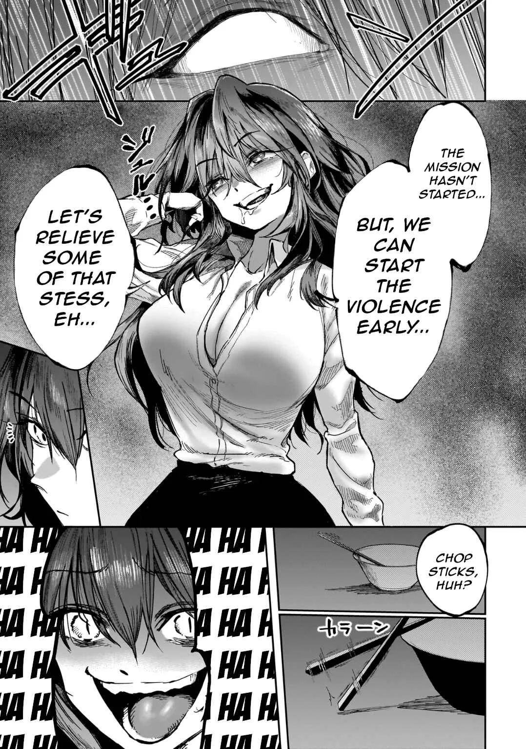 Manticore -Seishin Ikou Jikken Machi- Chapter 1: The Experiment Begins - Page 29
