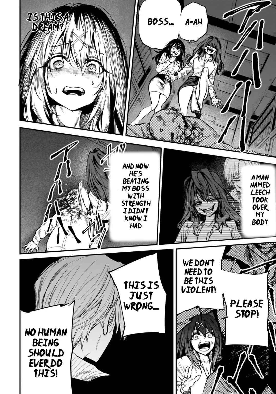 Manticore -Seishin Ikou Jikken Machi- Chapter 1: The Experiment Begins - Page 32