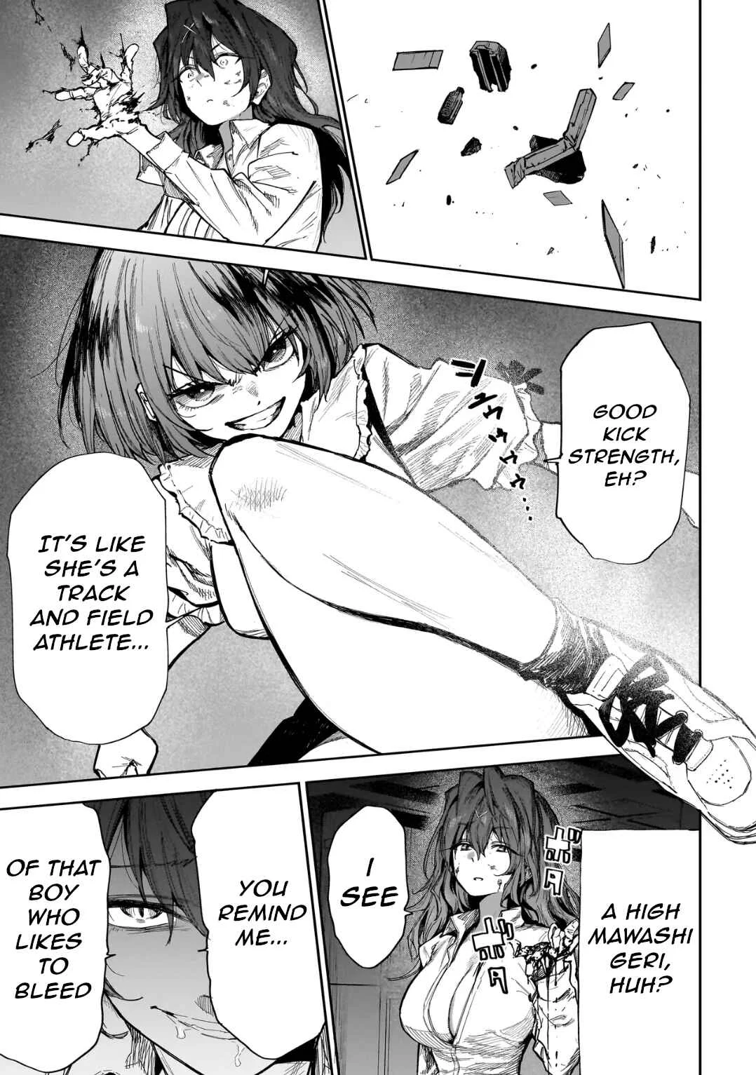 Manticore -Seishin Ikou Jikken Machi- Chapter 1: The Experiment Begins - Page 45