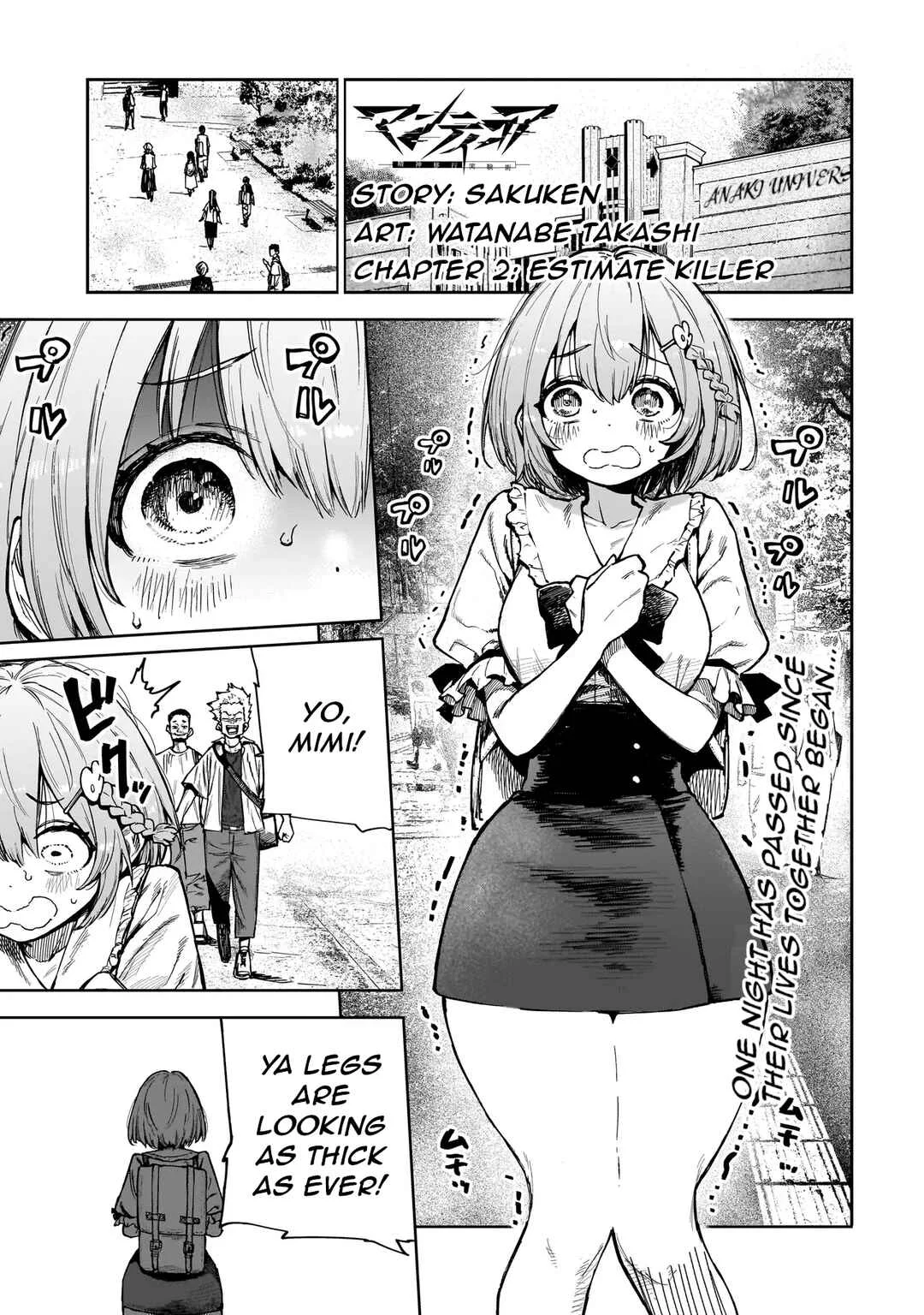 Manticore -Seishin Ikou Jikken Machi- Chapter 2: Estimate Killer - Page 1