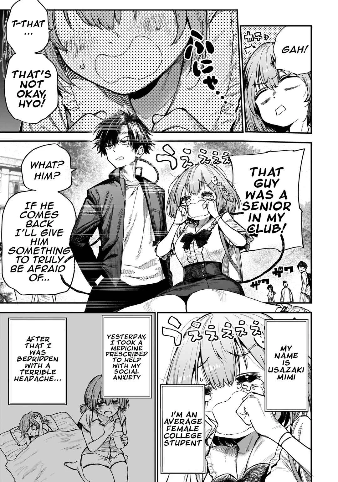 Manticore -Seishin Ikou Jikken Machi- Chapter 2: Estimate Killer - Page 3