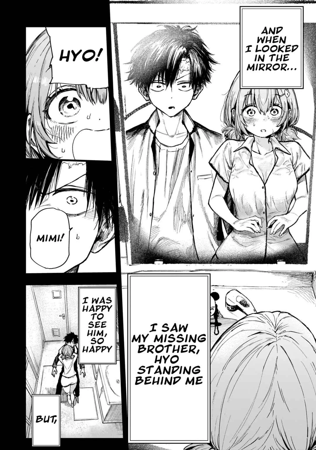 Manticore -Seishin Ikou Jikken Machi- Chapter 2: Estimate Killer - Page 4