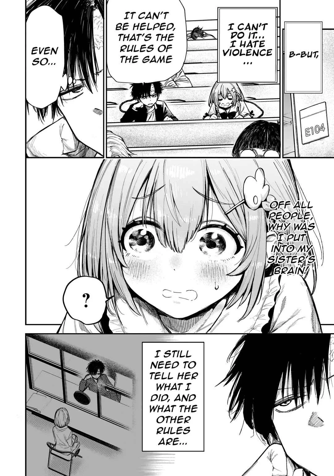 Manticore -Seishin Ikou Jikken Machi- Chapter 2: Estimate Killer - Page 6