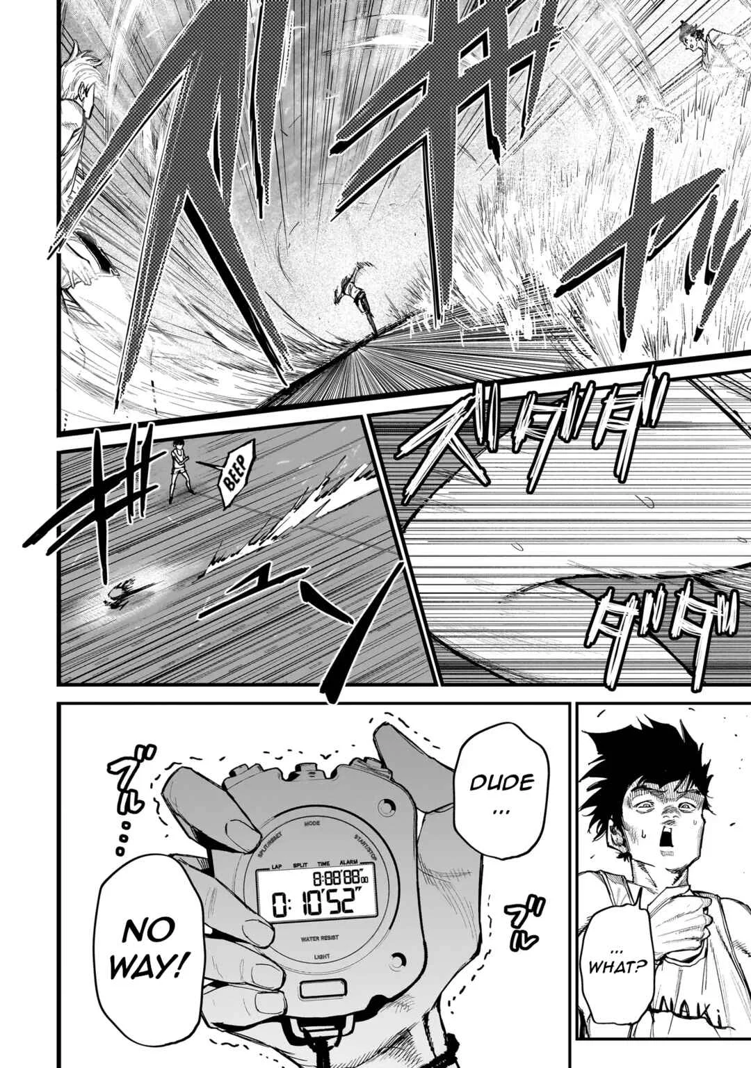 Manticore -Seishin Ikou Jikken Machi- Chapter 2: Estimate Killer - Page 10