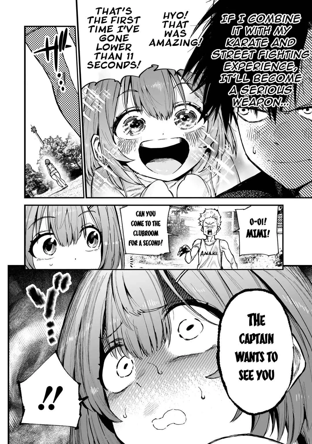Manticore -Seishin Ikou Jikken Machi- Chapter 2: Estimate Killer - Page 12