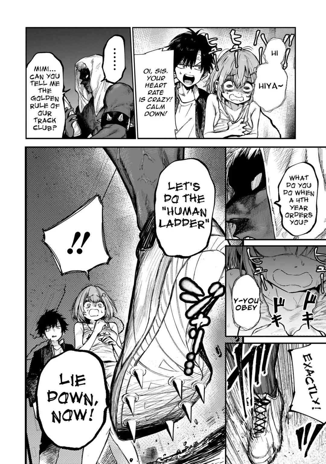 Manticore -Seishin Ikou Jikken Machi- Chapter 2: Estimate Killer - Page 16