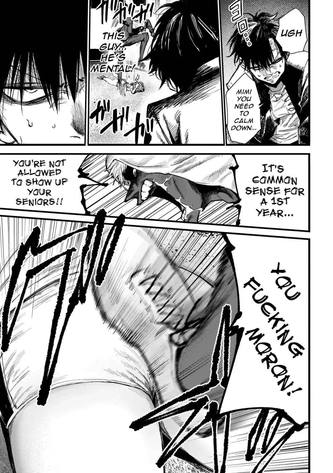 Manticore -Seishin Ikou Jikken Machi- Chapter 2: Estimate Killer - Page 19