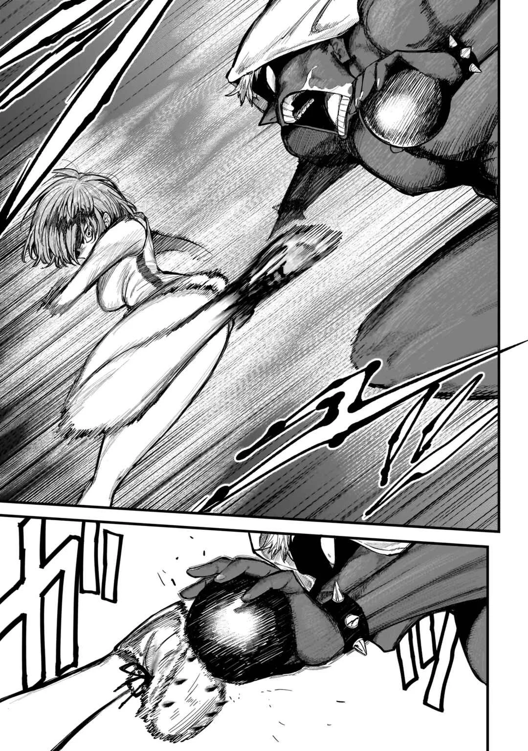 Manticore -Seishin Ikou Jikken Machi- Chapter 2: Estimate Killer - Page 23